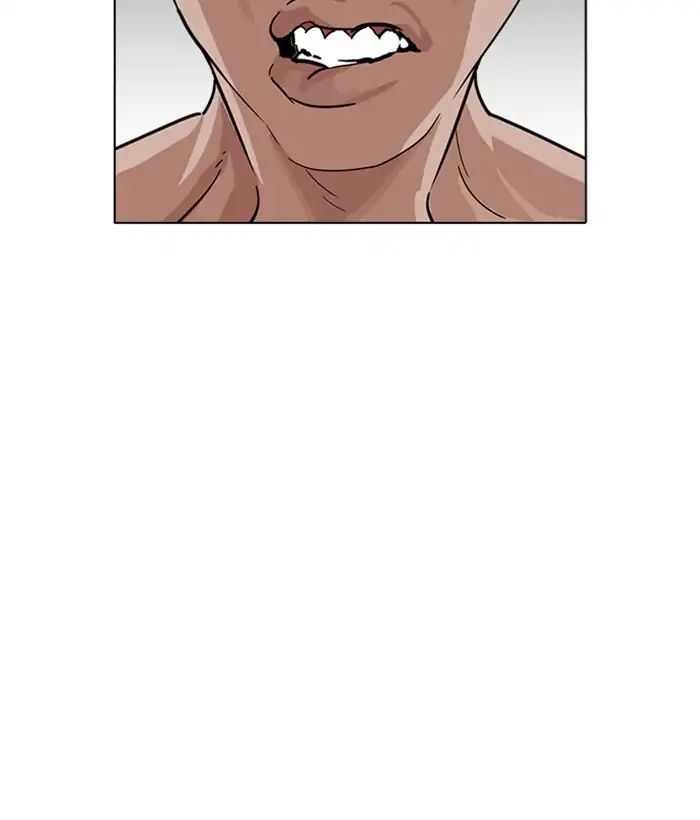 Lookism - Chapter 221: Ep.221: Runaway Fam (03)