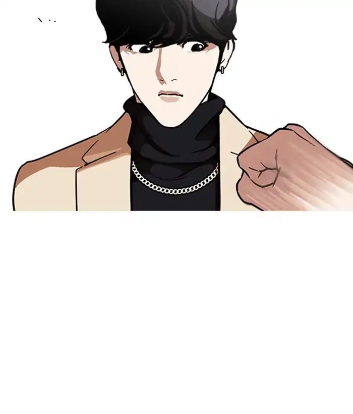 Lookism - Chapter 221: Ep.221: Runaway Fam (03)