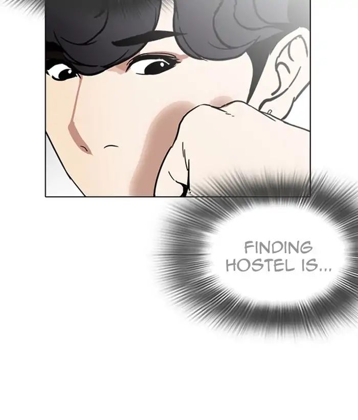 Lookism - Chapter 221: Ep.221: Runaway Fam (03)