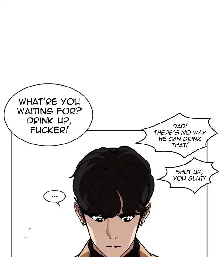 Lookism - Chapter 221: Ep.221: Runaway Fam (03)