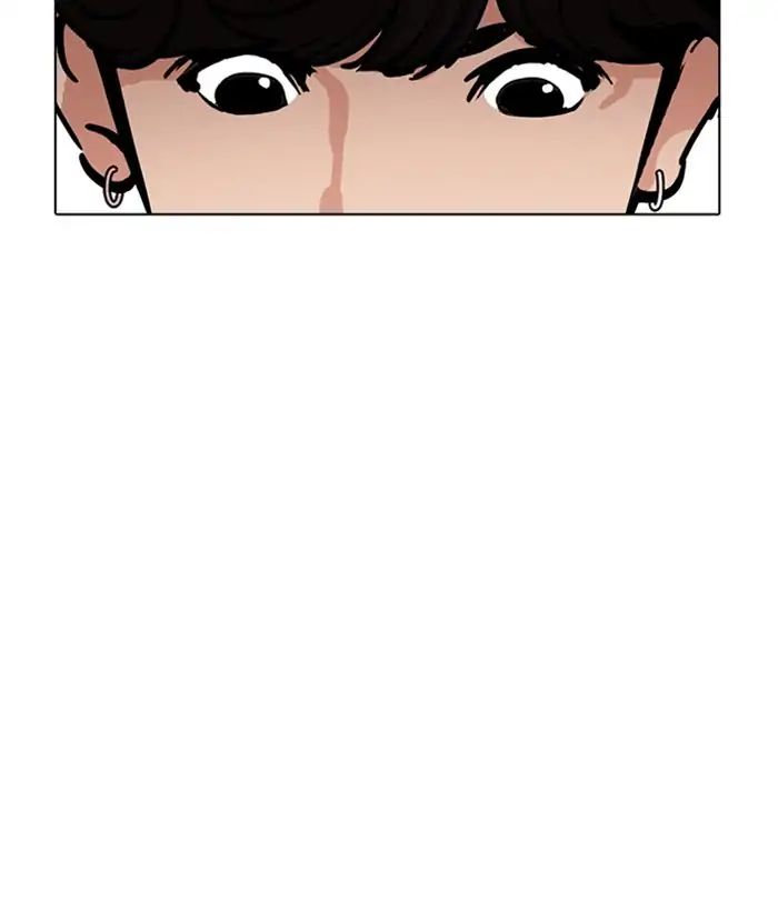 Lookism - Chapter 221: Ep.221: Runaway Fam (03)