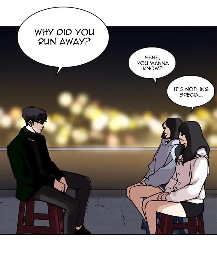 Lookism - Chapter 221: Ep.221: Runaway Fam (03)