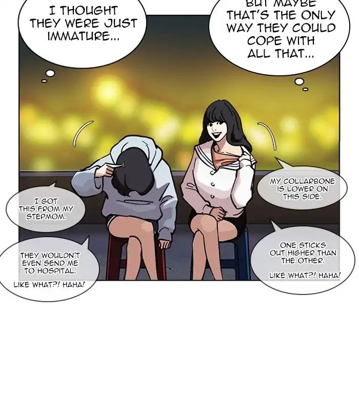 Lookism - Chapter 221: Ep.221: Runaway Fam (03)