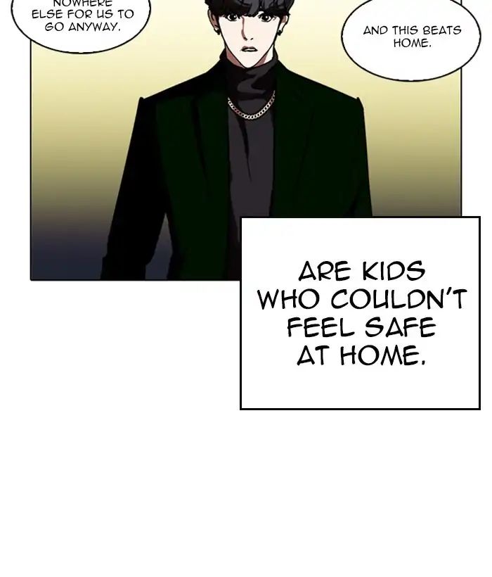 Lookism - Chapter 221: Ep.221: Runaway Fam (03)