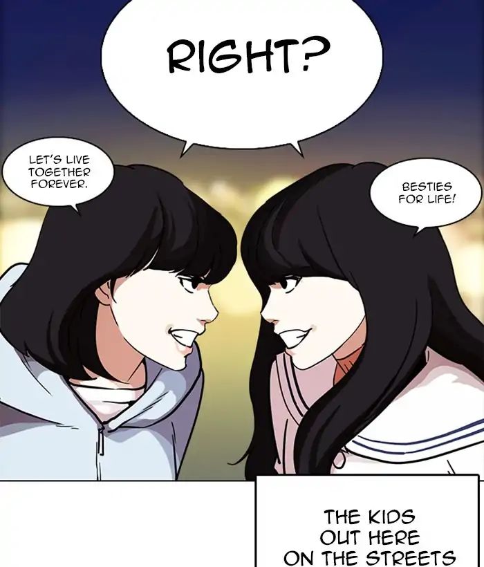 Lookism - Chapter 221: Ep.221: Runaway Fam (03)