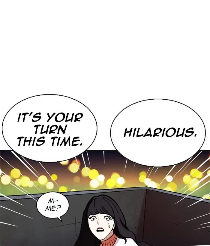 Lookism - Chapter 221: Ep.221: Runaway Fam (03)