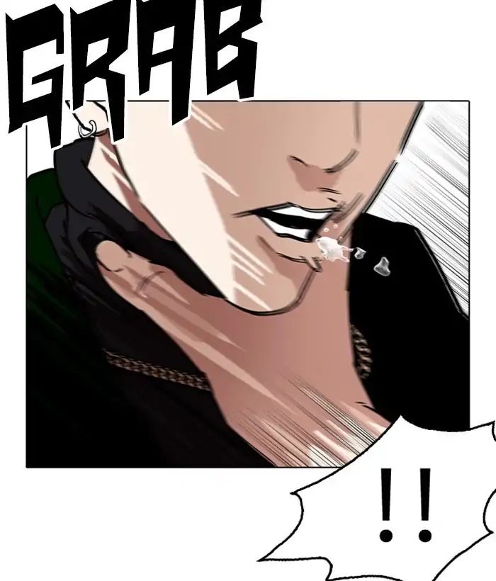 Lookism - Chapter 221: Ep.221: Runaway Fam (03)