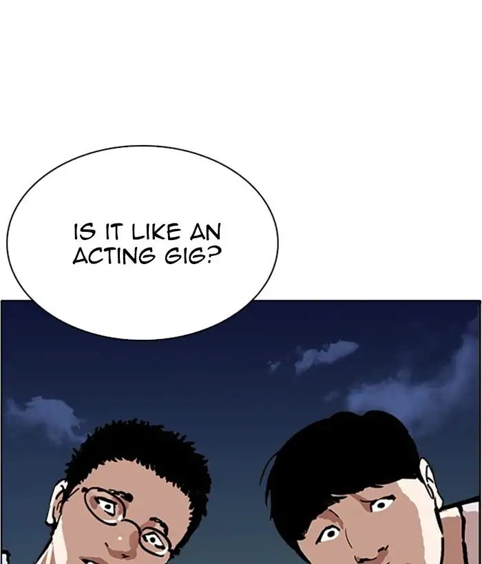 Lookism - Chapter 221: Ep.221: Runaway Fam (03)