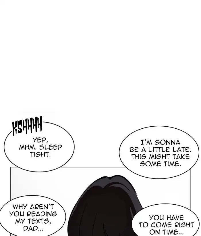 Lookism - Chapter 221: Ep.221: Runaway Fam (03)