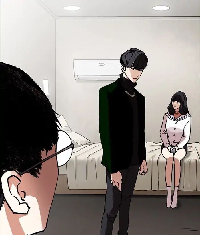 Lookism - Chapter 221: Ep.221: Runaway Fam (03)