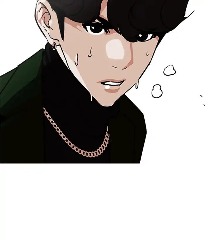 Lookism - Chapter 221: Ep.221: Runaway Fam (03)