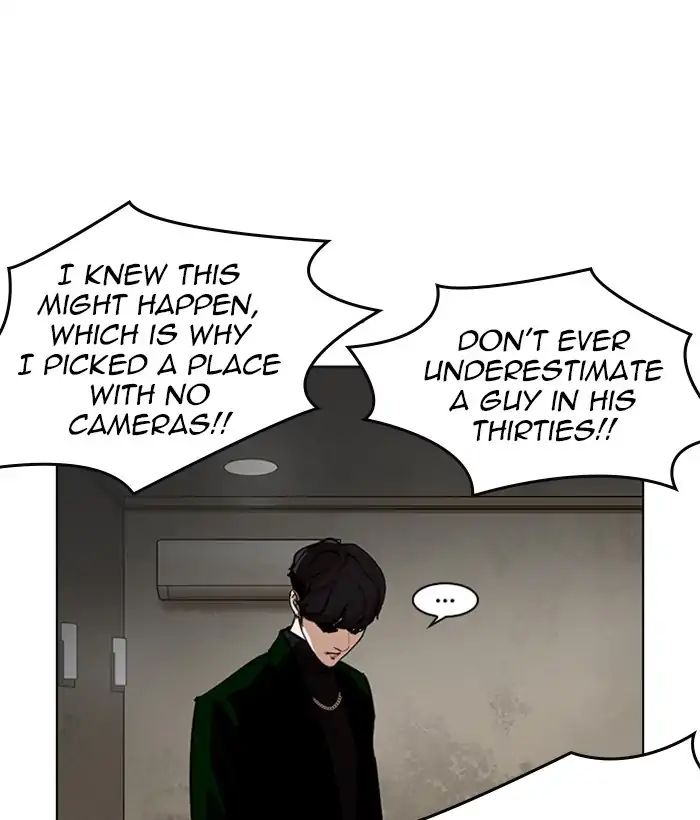 Lookism - Chapter 221: Ep.221: Runaway Fam (03)