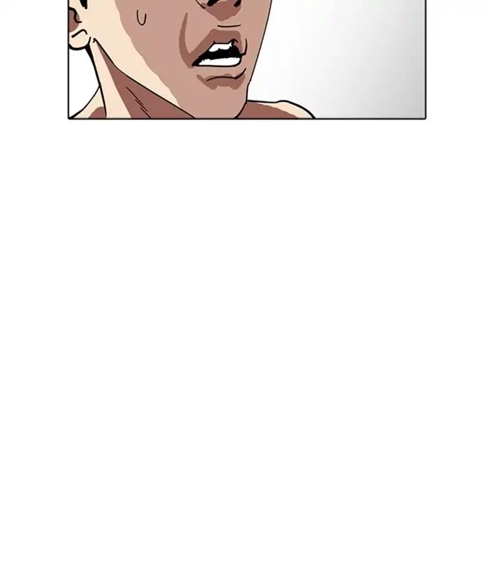 Lookism - Chapter 221: Ep.221: Runaway Fam (03)