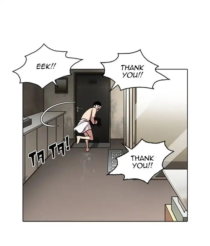 Lookism - Chapter 221: Ep.221: Runaway Fam (03)