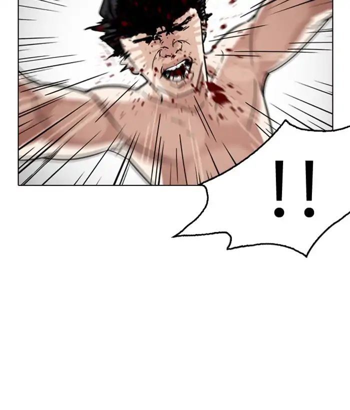 Lookism - Chapter 221: Ep.221: Runaway Fam (03)