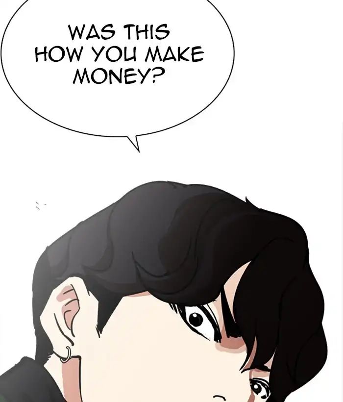 Lookism - Chapter 221: Ep.221: Runaway Fam (03)