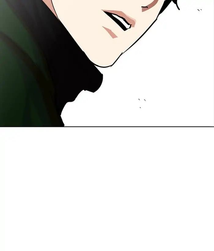 Lookism - Chapter 221: Ep.221: Runaway Fam (03)