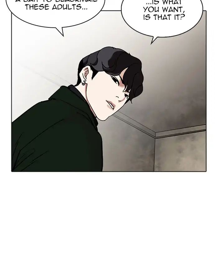 Lookism - Chapter 221: Ep.221: Runaway Fam (03)