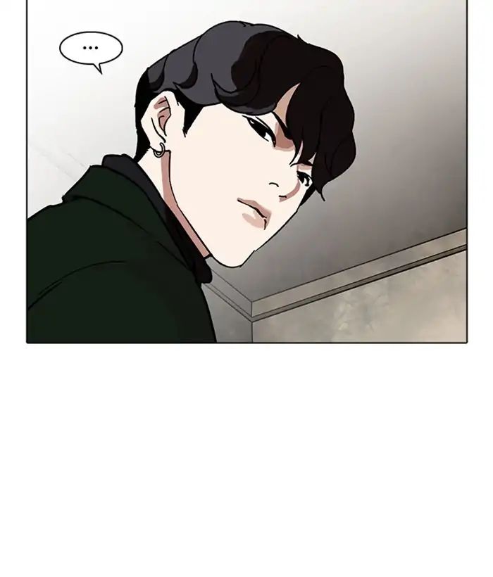 Lookism - Chapter 221: Ep.221: Runaway Fam (03)