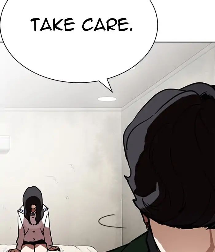 Lookism - Chapter 221: Ep.221: Runaway Fam (03)