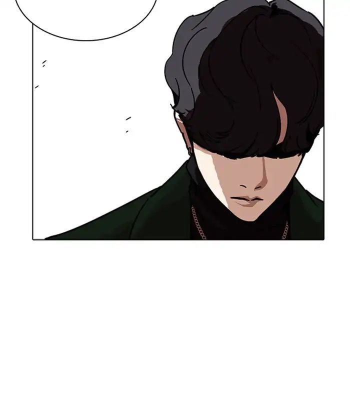 Lookism - Chapter 221: Ep.221: Runaway Fam (03)