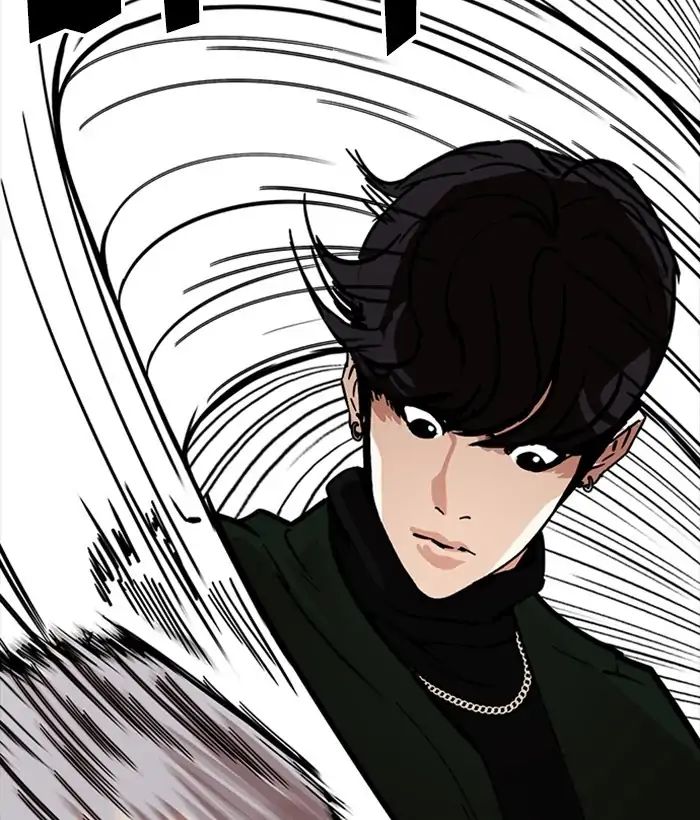 Lookism - Chapter 221: Ep.221: Runaway Fam (03)