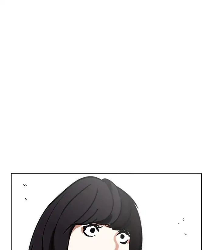 Lookism - Chapter 221: Ep.221: Runaway Fam (03)