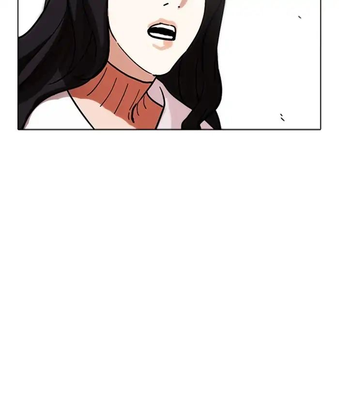 Lookism - Chapter 221: Ep.221: Runaway Fam (03)