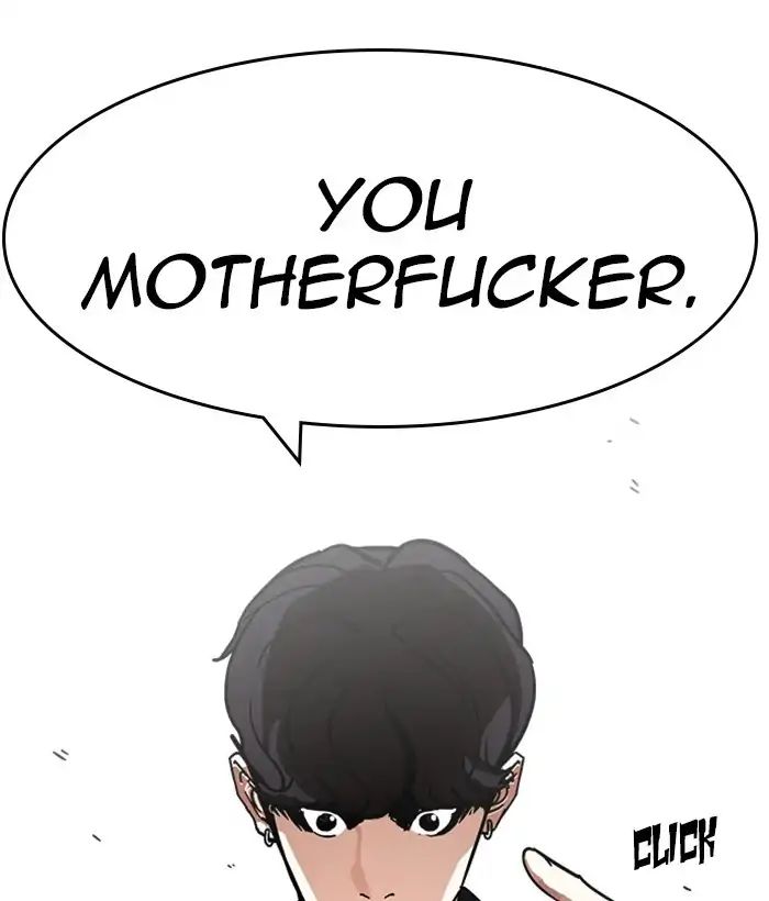 Lookism - Chapter 221: Ep.221: Runaway Fam (03)