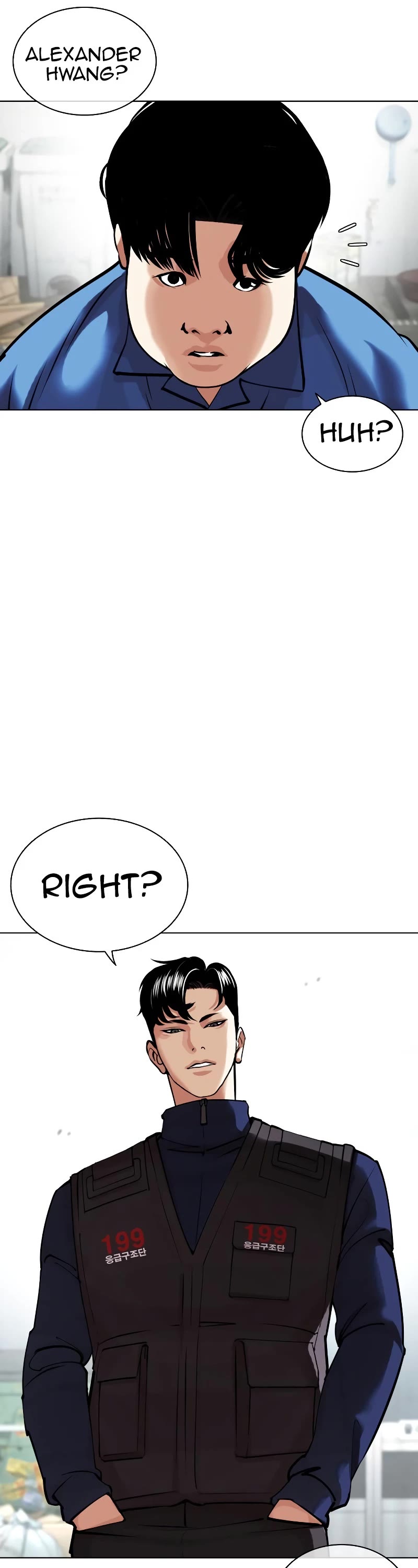 Lookism - Chapter 448