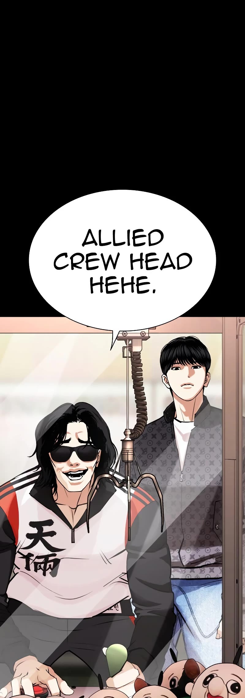 Lookism - Chapter 448