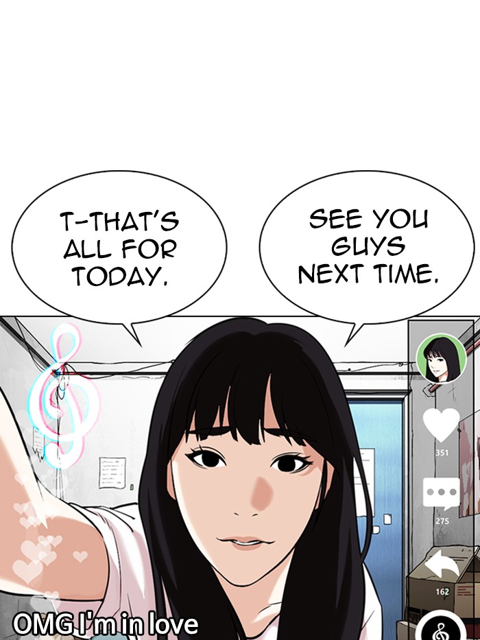 Lookism - Chapter 326: Ep. 326: Club (2)