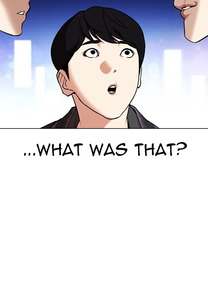 Lookism - Chapter 326: Ep. 326: Club (2)