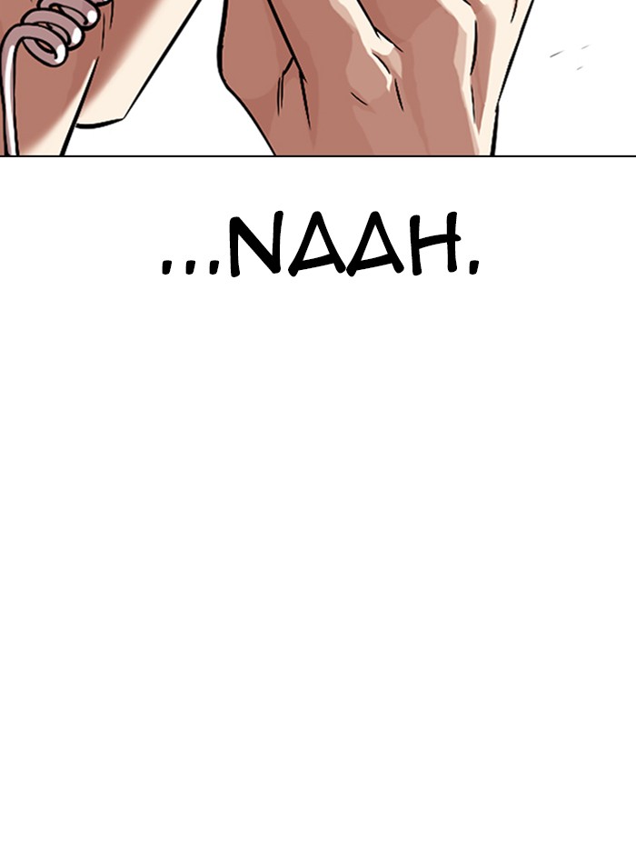 Lookism - Chapter 326: Ep. 326: Club (2)