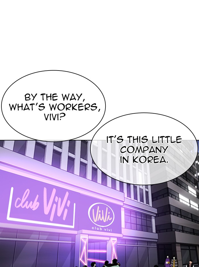 Lookism - Chapter 326: Ep. 326: Club (2)