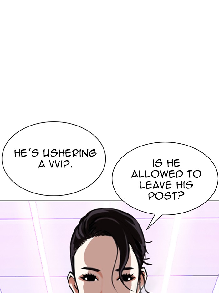 Lookism - Chapter 326: Ep. 326: Club (2)