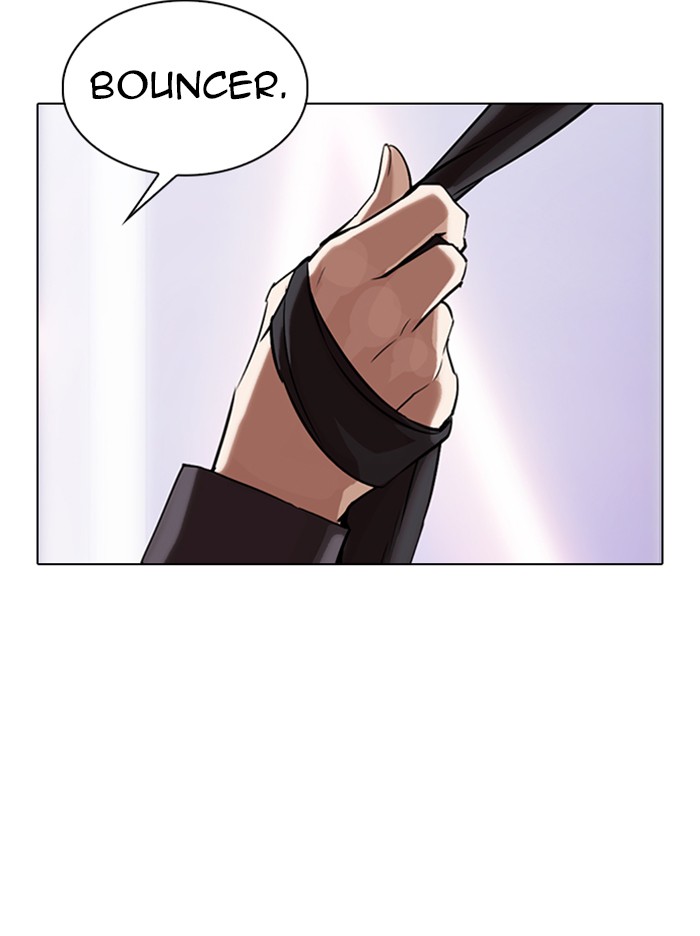 Lookism - Chapter 326: Ep. 326: Club (2)