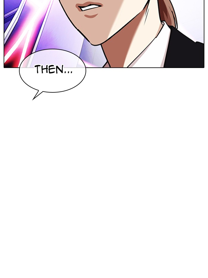 Lookism - Chapter 326: Ep. 326: Club (2)