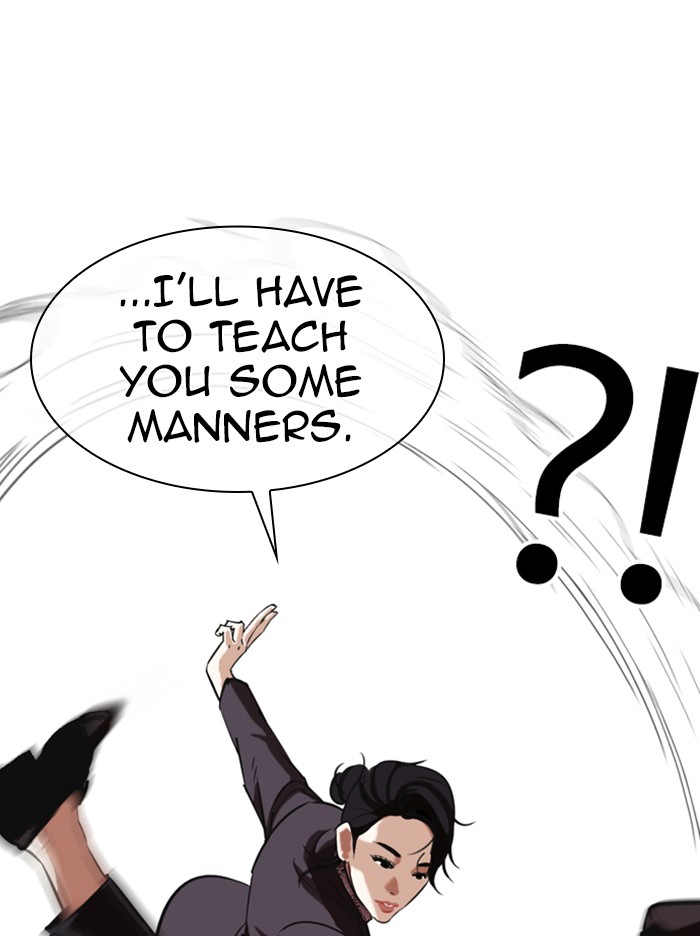 Lookism - Chapter 326: Ep. 326: Club (2)