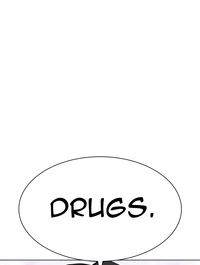 Lookism - Chapter 326: Ep. 326: Club (2)