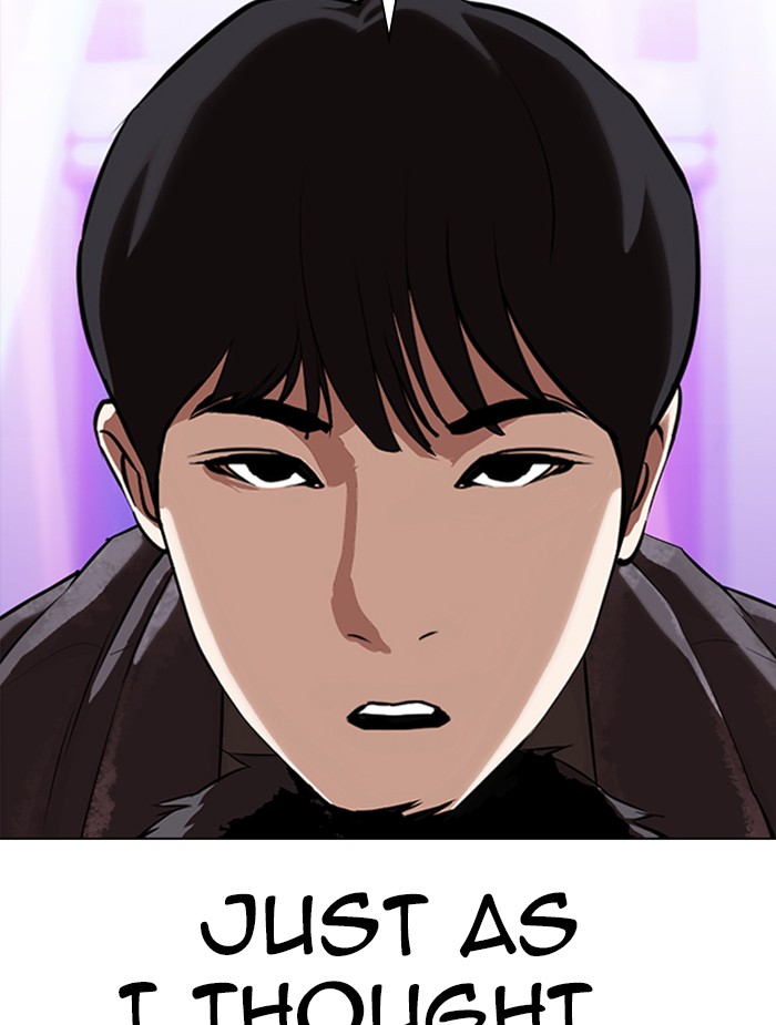 Lookism - Chapter 326: Ep. 326: Club (2)