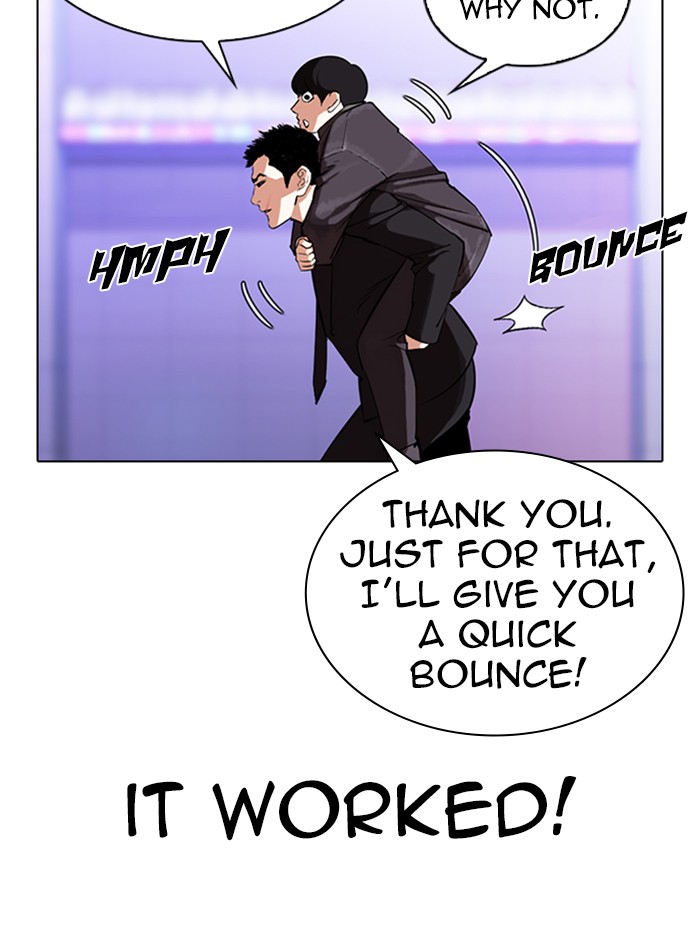 Lookism - Chapter 326: Ep. 326: Club (2)