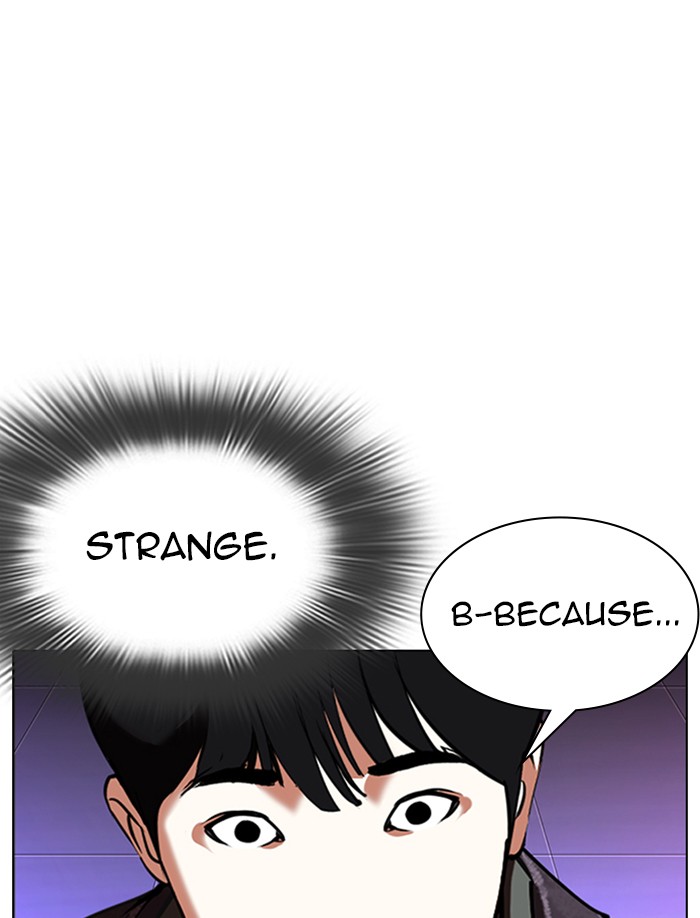 Lookism - Chapter 326: Ep. 326: Club (2)