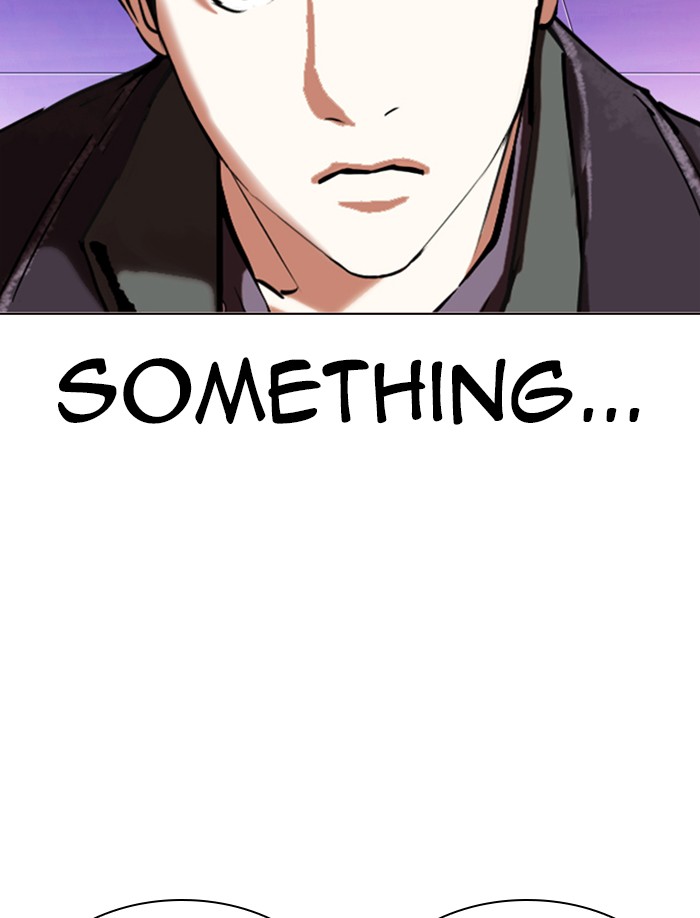 Lookism - Chapter 326: Ep. 326: Club (2)