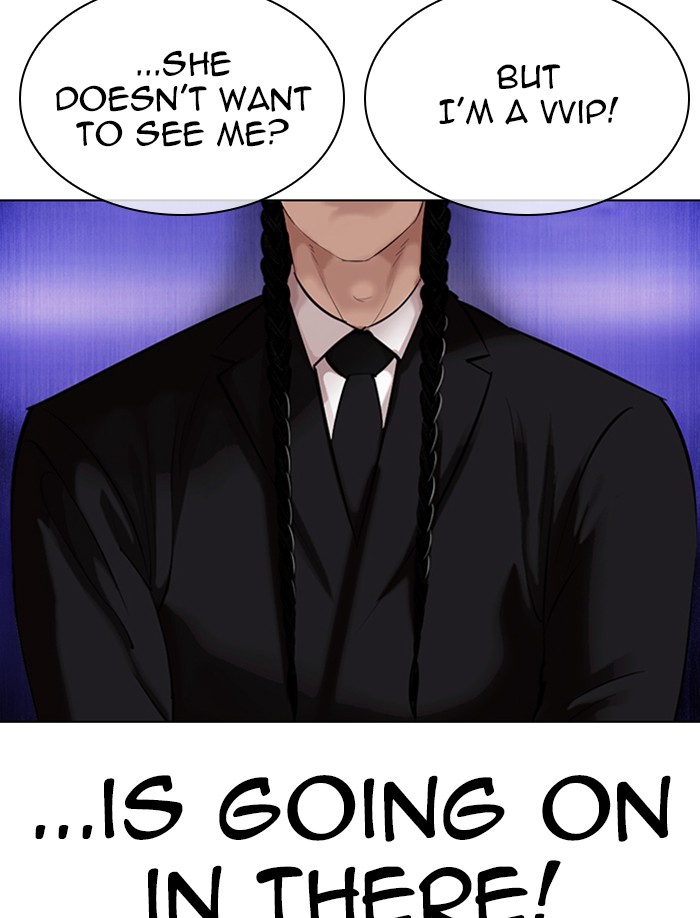 Lookism - Chapter 326: Ep. 326: Club (2)