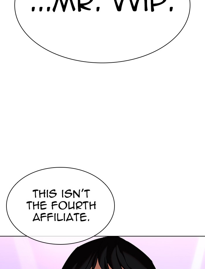 Lookism - Chapter 326: Ep. 326: Club (2)