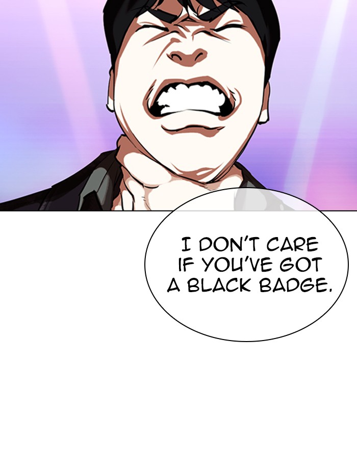 Lookism - Chapter 326: Ep. 326: Club (2)