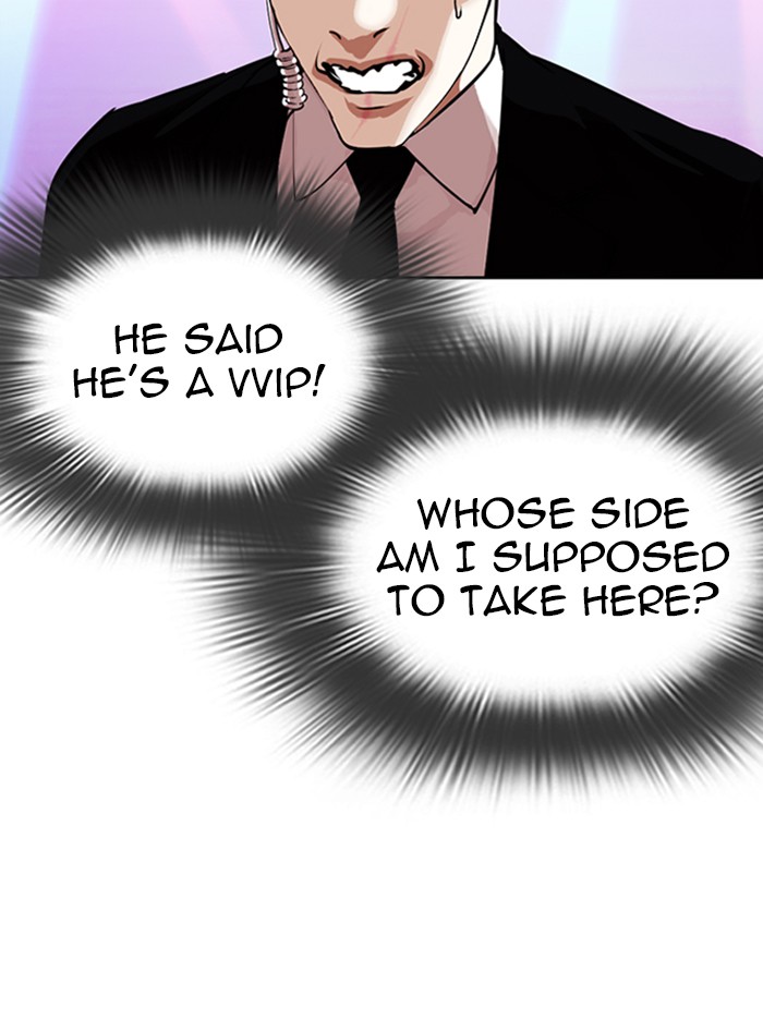 Lookism - Chapter 326: Ep. 326: Club (2)