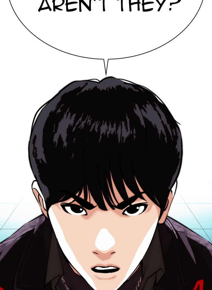 Lookism - Chapter 326: Ep. 326: Club (2)