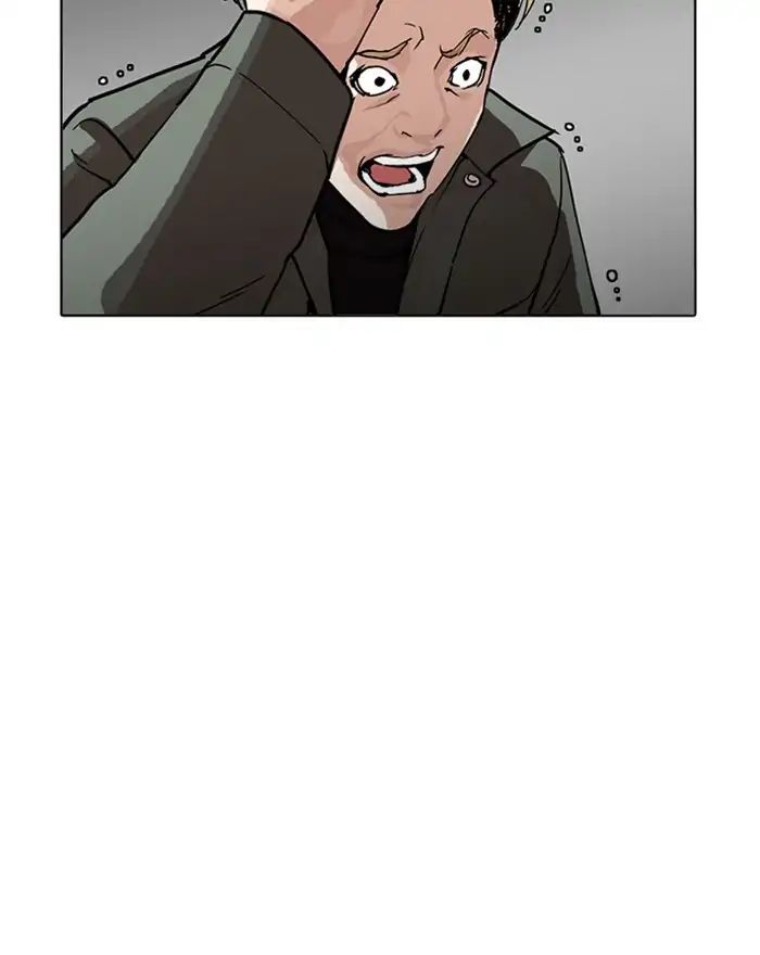 Lookism - Chapter 223: Ep.223: Runaway Fam (05)